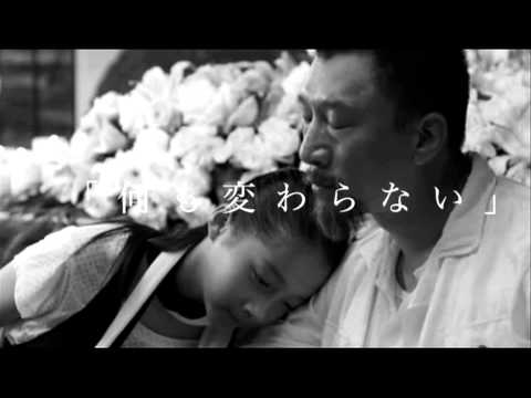 【VIDEO】無色 / Paranel