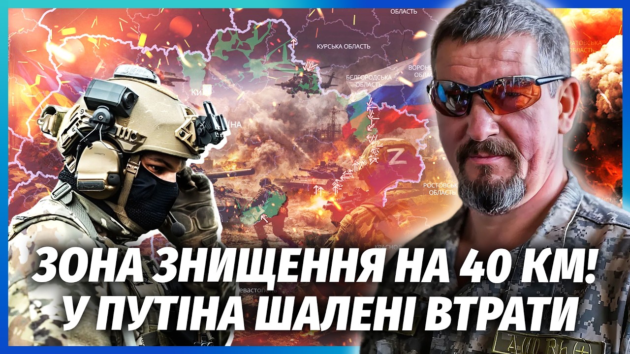 💥АРТІ ГРІН: УДАР ПО РФ НА ДЕСЯТКИ $МЛРД ВТРАТ! Росіян ВЗІРВАЛИ В ТИЛУ. Горить 