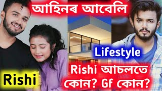 Ahinor aabeli actor rushi Deepjyoti mahanta lifest