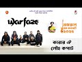 Warfaze Karar Oi Louho Kopat Nazrul Tribute