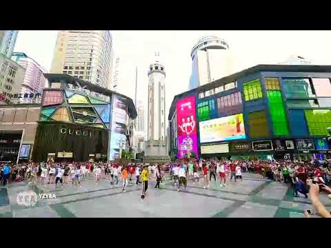 Chongqing flash mob by YEA