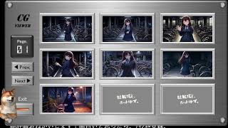 【ﾌﾙﾎﾞｲｽ実況】駐輪場と、ホットゆず。 Part1【にわか乙の定時放送】