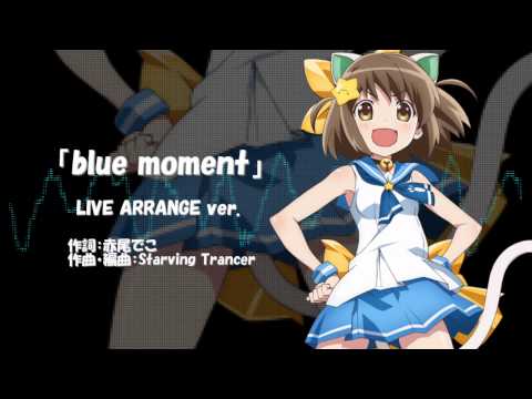Etotama blue moment Sol/Lull BOB