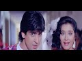 Romance Period Mana Ki College Mein Padhna Chahiye Song Romantic