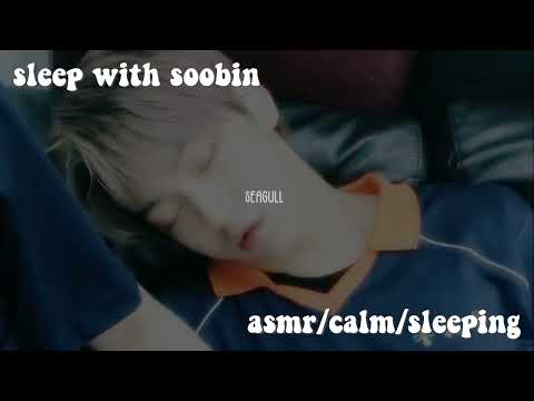 TXT ASMR | sleeping with soobin [ breathing, raining ]