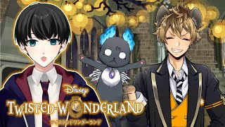 #12【ツイステッドワンダーランド】お昼ご飯争奪戦と学園長の特別講義。何も知らない魔法使いによるツイステ実況　-2章-【いづも/Izumovie】