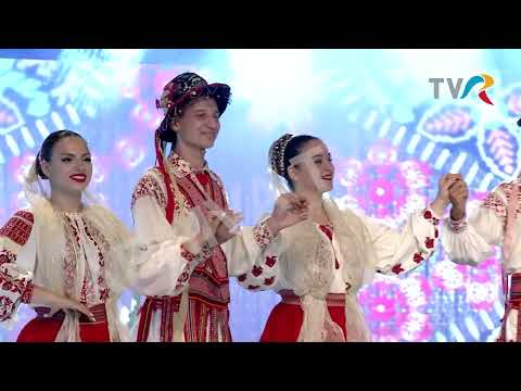 Constantin Enceanu - Hora ca la Romanați