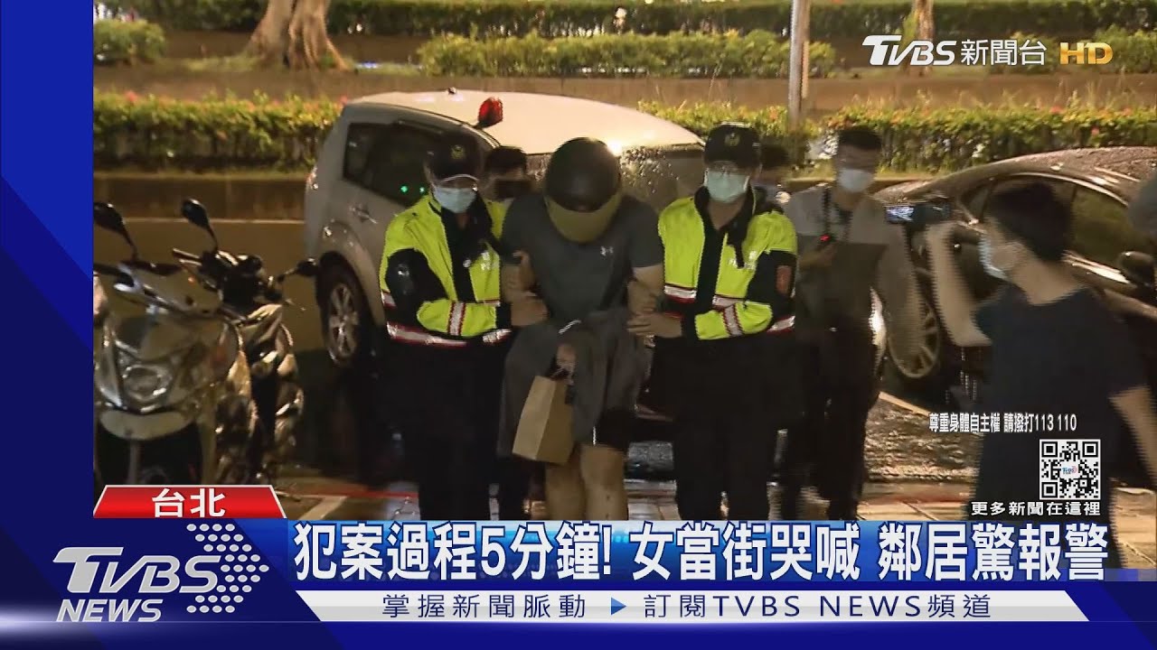 抓到! 尾隨夜歸女伸狼爪 嫌犯內湖落網