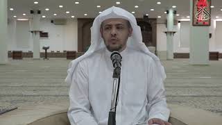 صورة حديث العصر (219) حديث " إني رأيته في النار  في بردة غلها"