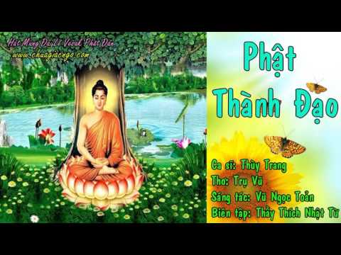 Phật thành đạo