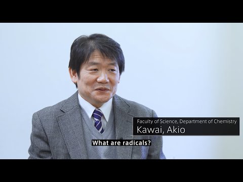 World-Leading Radical Observation Technology