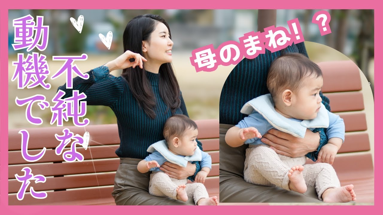 袴が着たくて初めた弓道と巫女さん