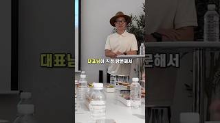 기원 위스키 대표님 만나고 신상 🐯호랑이 CS 마셔봤어요😎