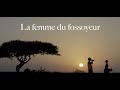 La Femme Du Fossoyeur Rencontres Au Méliès De Montreuil