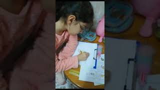أميرة الكتابة صباح
