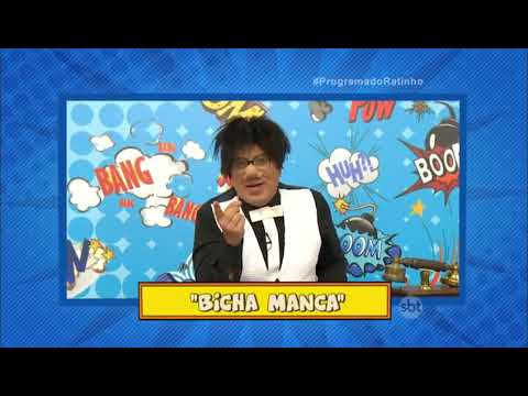 Trote do Santos apelidos_BICHA MANCA e BARRIGUINHA