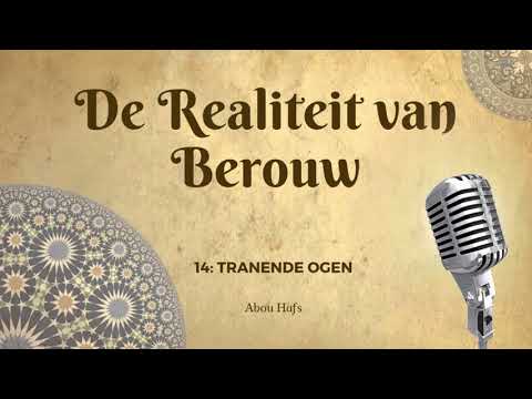 De Realiteit van Berouw 14 - Tranende ogen