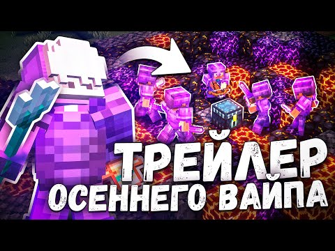 Обложка видео-обзора для сервера MixerGrief