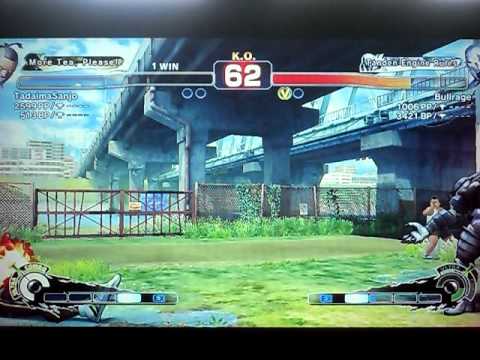TadaimaSanjo (DeeJay) Vs  Bullrage (Seth)
