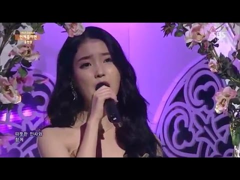 [Live] 141102 Yoon Hyun Sang (Duet. IU) - When Would It Be @ SBS Inkigayo (Hot Debut Stage)