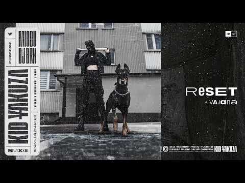 DJ BRK & Miodu feat. Vajana - Reset [Official Audio]