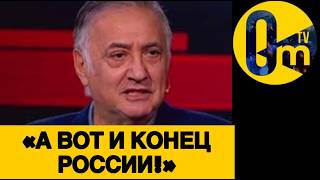 «УКРАИНА ВЫЛЕЗЛА НАМ ВСЕМ БОКОМ!»
