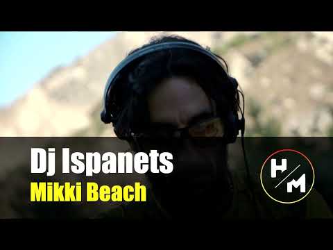 Ispanets - Mikki Beach