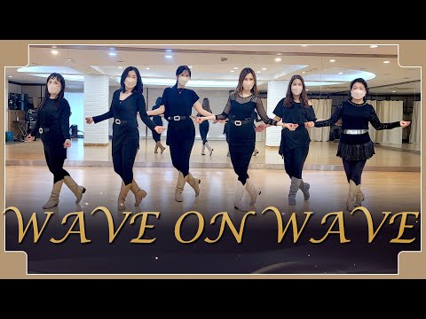 WAVE ON WAVE - CLASSIC LINE DANCE (Alan Birchall)