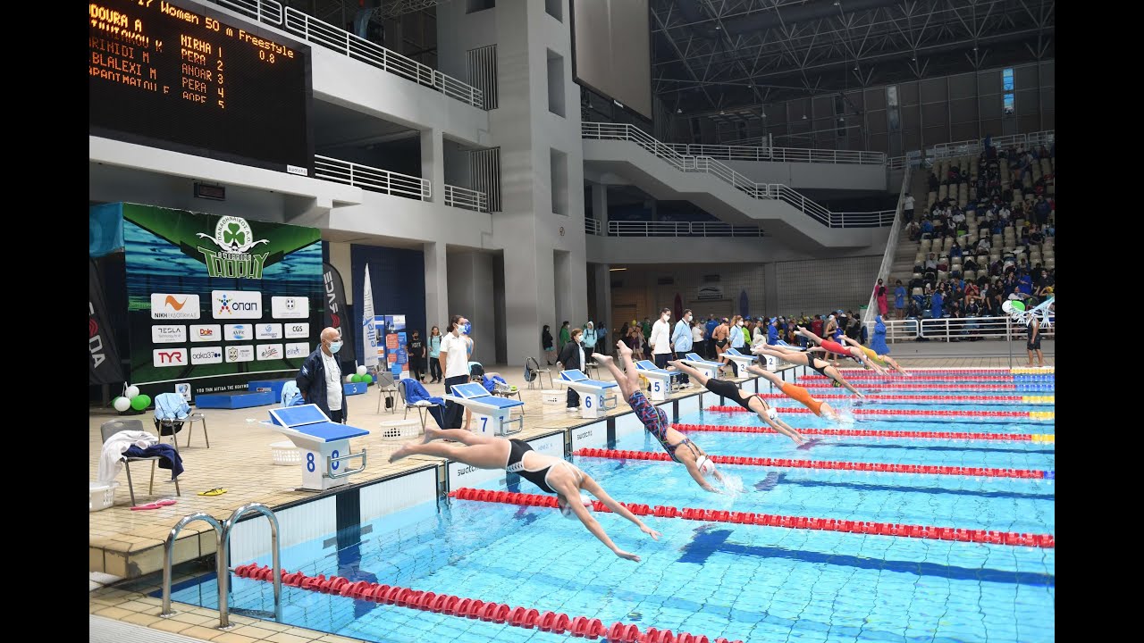5ο Τρόπαιο Κολύμβησης Παναθηναϊκού Α.Ο.