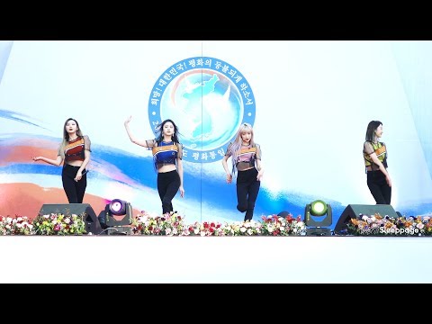 [4K] 171111 이엑스아이디 EXID Full Cam  By Sleeppage