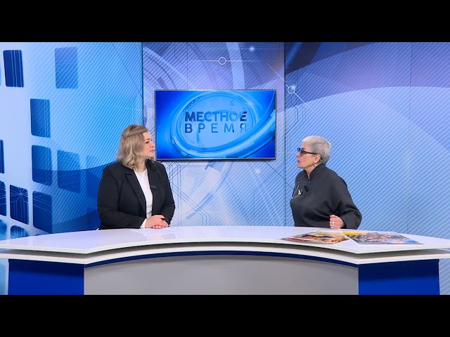 «Гость в студии»