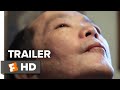 Caniba Trailer 1 2018 Movieclips Indie