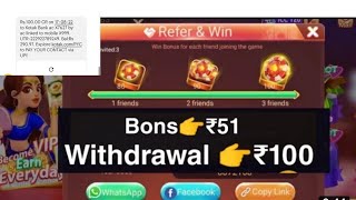 Download the video "TeenPatti Joy App Se Paise Kaise Kamaye   TeenPatti Joy Unlimited Trick  payment proof 2022"