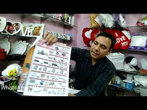 Sublimation aluminium sheet white silver gold, .45 mm