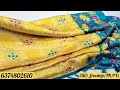Satin Joint Sarees Moss Material Only At 280 Freeship TN PY