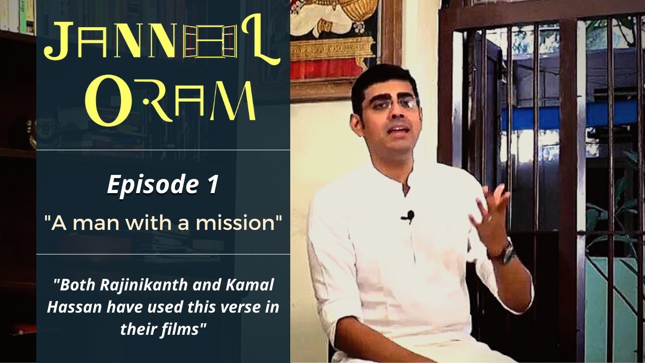 “A man with a mission“ - Jannal Oram Episode 1 | Sikkil Gurucharan