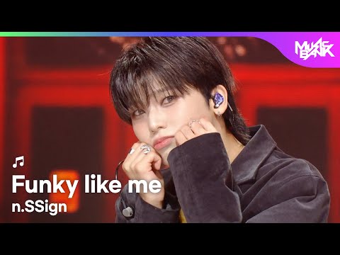 [COMEBACK🎉] n.SSign エヌ・エスサイン 엔싸인 - Funky like me [Music Bank] | KBS WORLD TV 260116