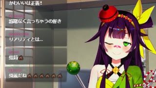 【2019年明けましておめでとう】　#ヌイらいぶ