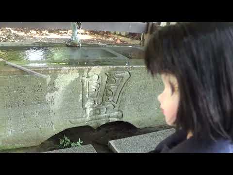 30 segundos de cenário mental 25989・Escrita chinesa na pia ~Santuário Hiyoshi~