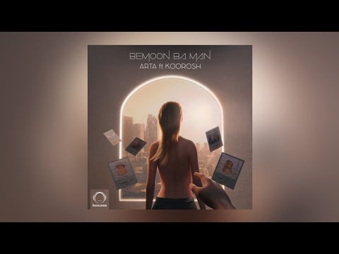 Bemoon ba man Instrumental Arta & Koorosh|بیت ترک بمون با من آرتا و کوروش