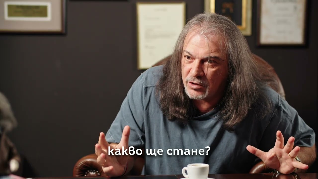 Успехът: Forbes по NOVA