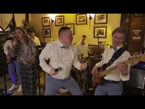 Exotic band Zagreb - PROMO 2024 MIX stranih pjesama