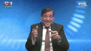 כשסבתא שתקה | פרשת מקץ עם הרב אהרן לוי (הרב אהרון לוי) - התמונה מוצגת ישירות מתוך אתר האינטרנט יוטיוב. זכויות היוצרים בתמונה שייכות ליוצרה. קישור קרדיט למקור התוכן נמצא בתוך דף הסרטון