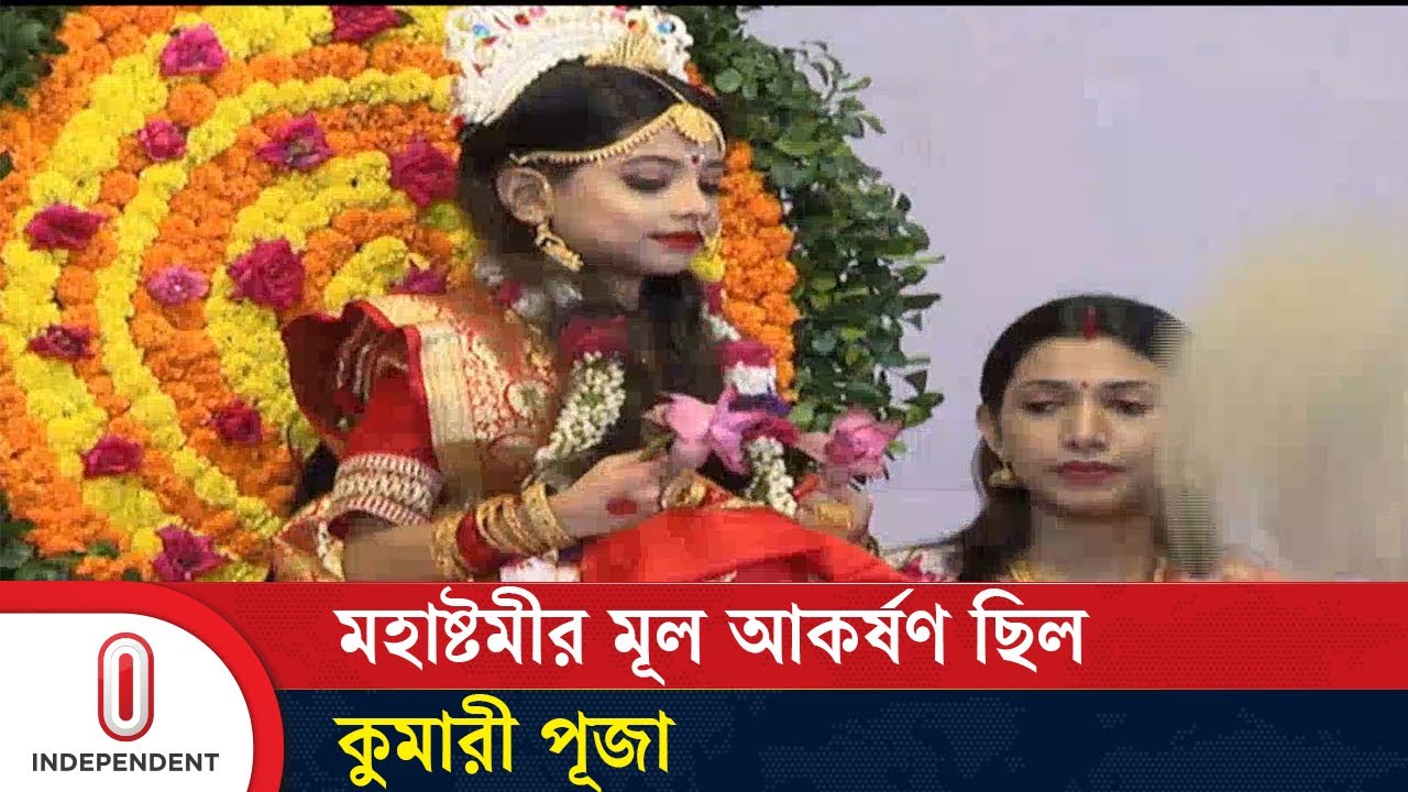 উৎসব যেন সুন্দরভাবে শেষ হয়, তা নিশ্চিতে সব ধরণের নিরাপত্তার আশ্বাস সেনাপ্রধানের | Independent TV