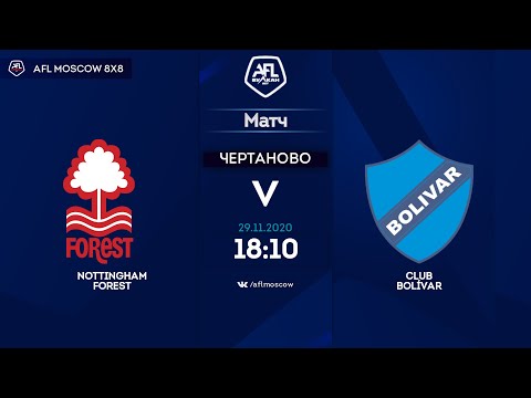 AFL20. America. Segunda. Day 22. Nottingham Forest - Club Bolivar