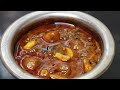சின்ன வெங்காய புளி குழம்பு இப்படி செ�