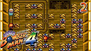 ボンバー四天王と指揮官を倒せ！　スーパーボンバーマン４　#２
