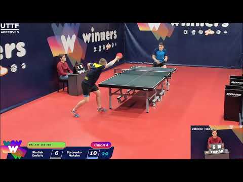 WINners CUP Table 4 27.11.2020 Shuliak Dmitriy - Stetsenko Maksim