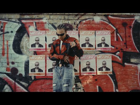 DANIEL OKARO - на жаль (Official Video)