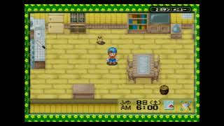 Switch版ミネなか記念！　のんびりミネなか